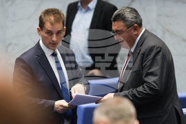 Народно събрание - заседание