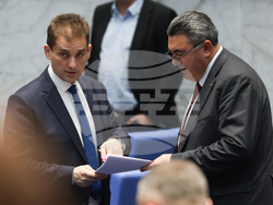 Народно събрание - заседание