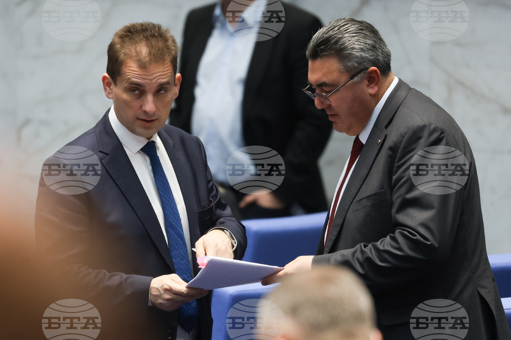 Народно събрание - заседание