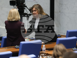 Народно събрание - заседание