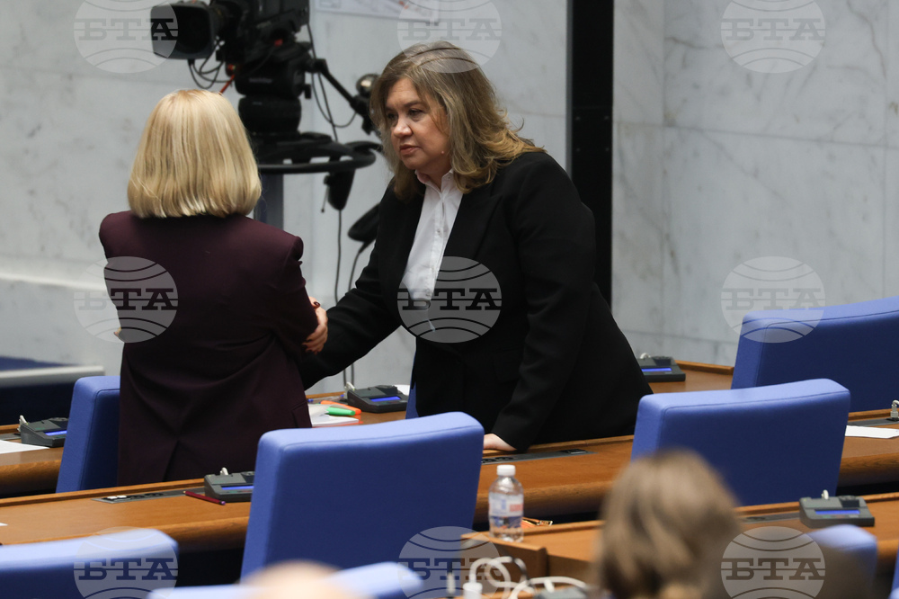 Народно събрание - заседание