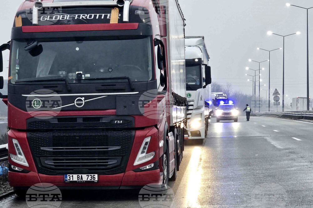 Интензивен е трафикът на граничните пунктове "Капитан Андреево и "Лесово" за товарни автомобили