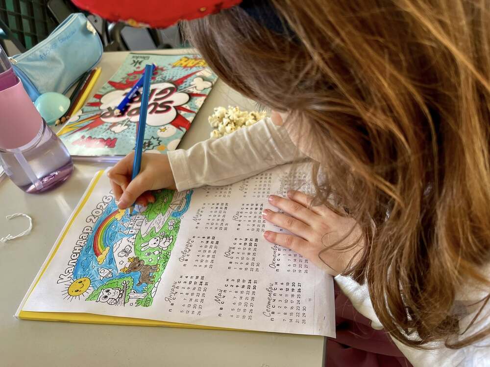 Цветен календар за 2026 г. правиха възпитаници на училище „Родолюбие“ в Неапол