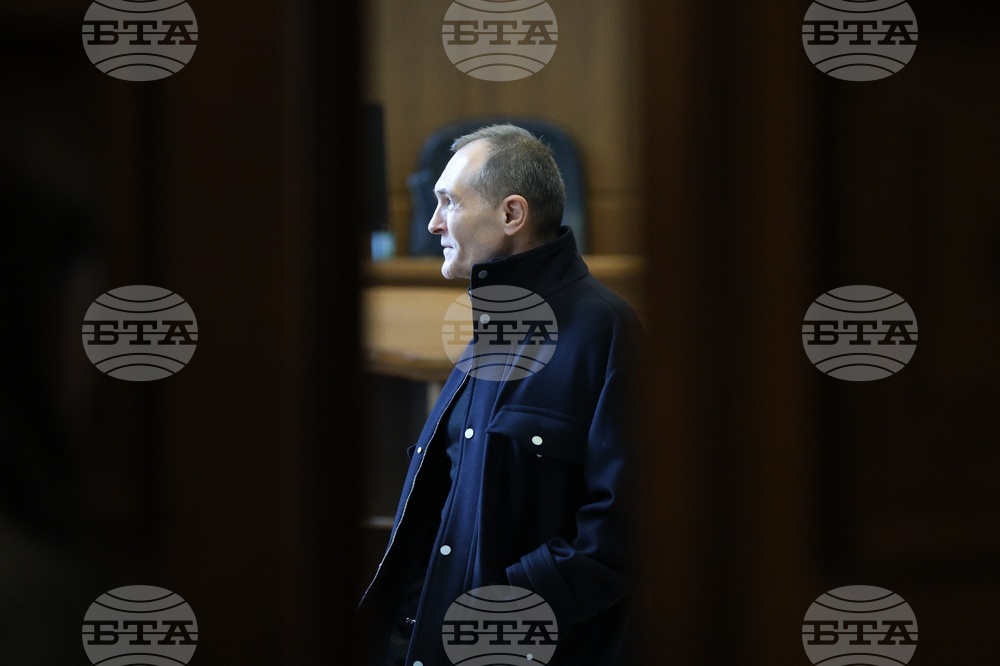 Васил Божков - дело