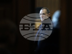 Васил Божков - дело