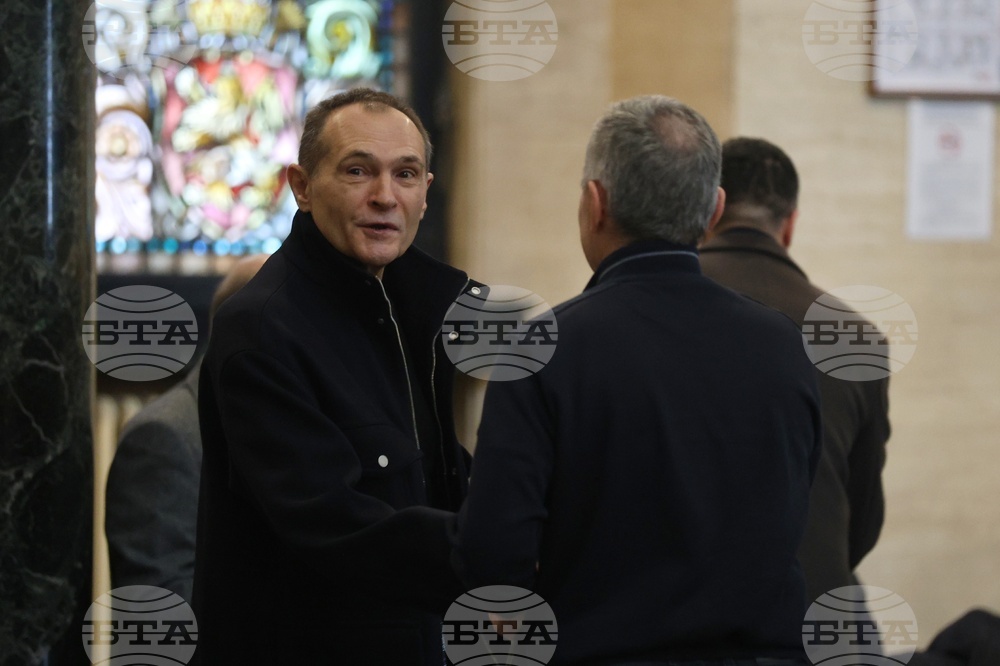 Васил Божков - дело