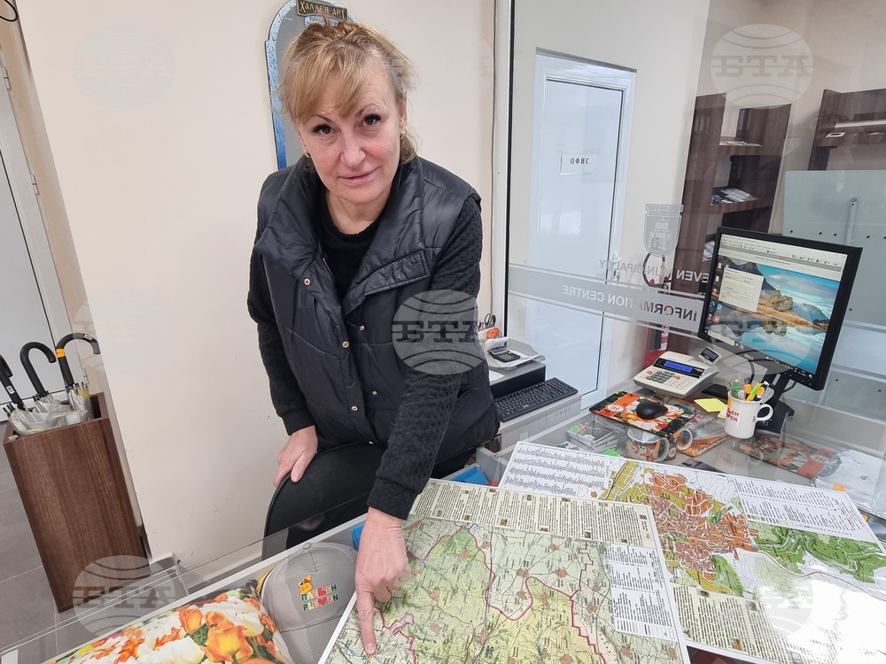 Плевен - туристическа карта - представяне