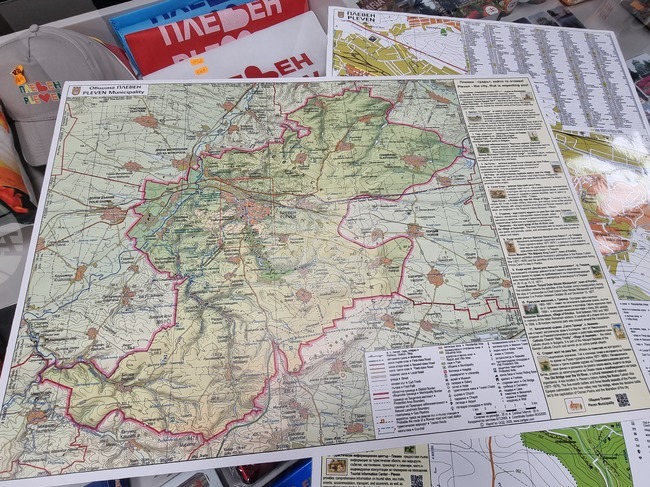 Първата подробна туристическа карта на Плевен включва културно-исторически и природни обекти