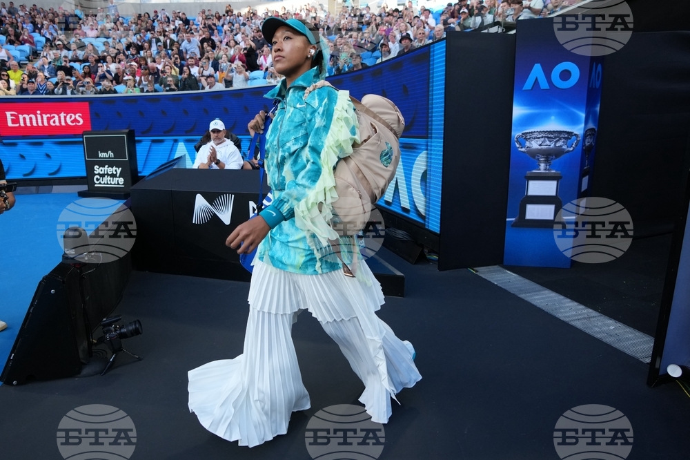 Australian Open Tennis