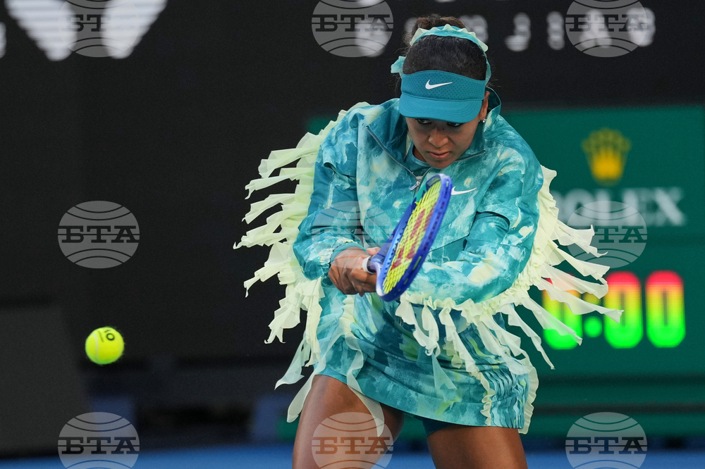 Australian Open Tennis