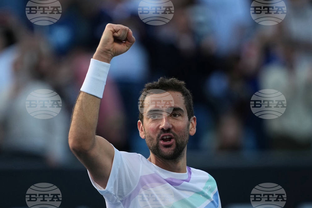 Australian Open Tennis