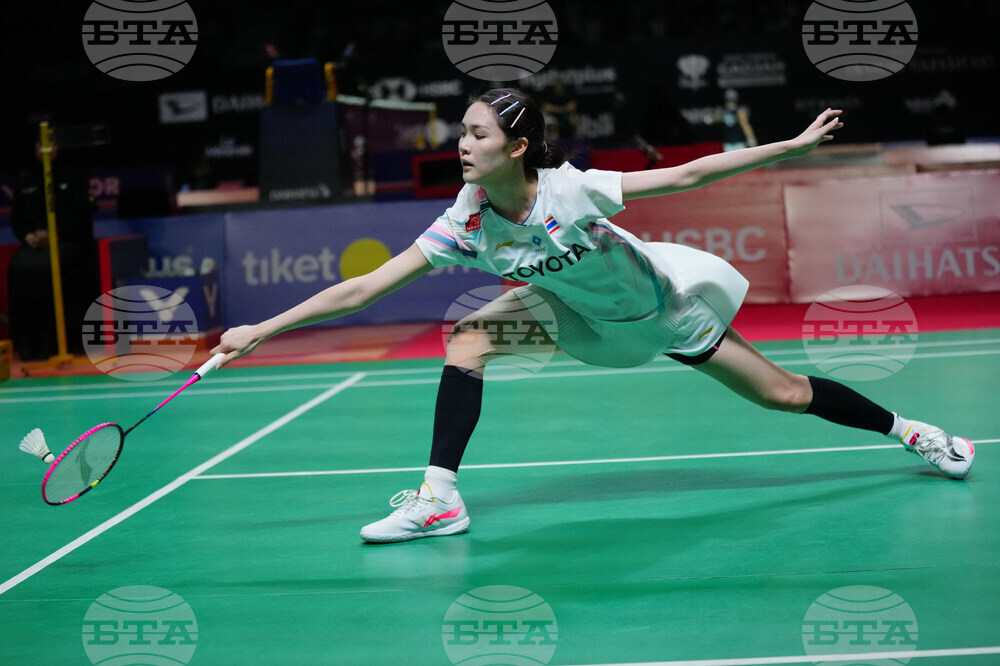 Indonesia Masters Badminton