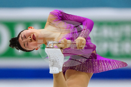 China Four Continents Figure Skating