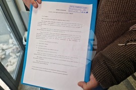 Висш съдебен съвет - протест