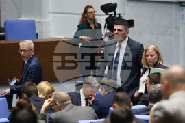 Народно събрание - заседание