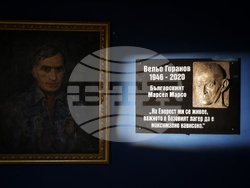 Барелеф на Вельо Горанов - театър „Сълза и смях“ - откриване