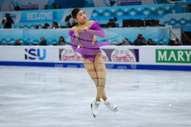 China Four Continents Figure Skating