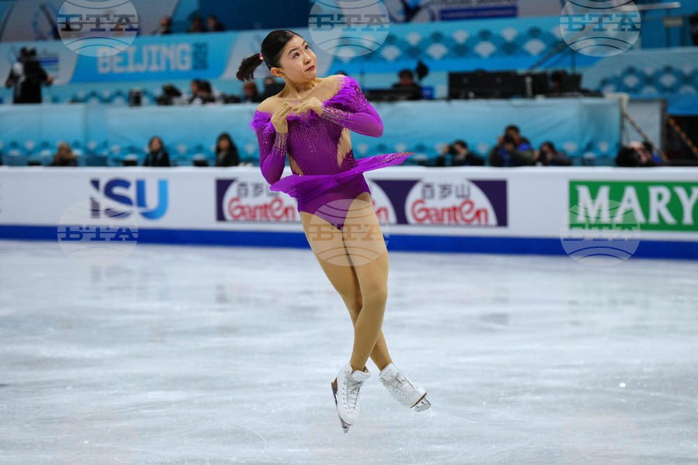 China Four Continents Figure Skating