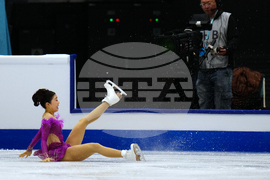 China Four Continents Figure Skating
