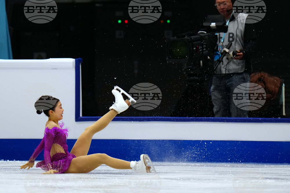 China Four Continents Figure Skating