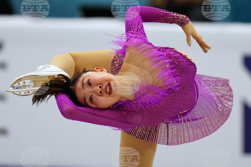 China Four Continents Figure Skating