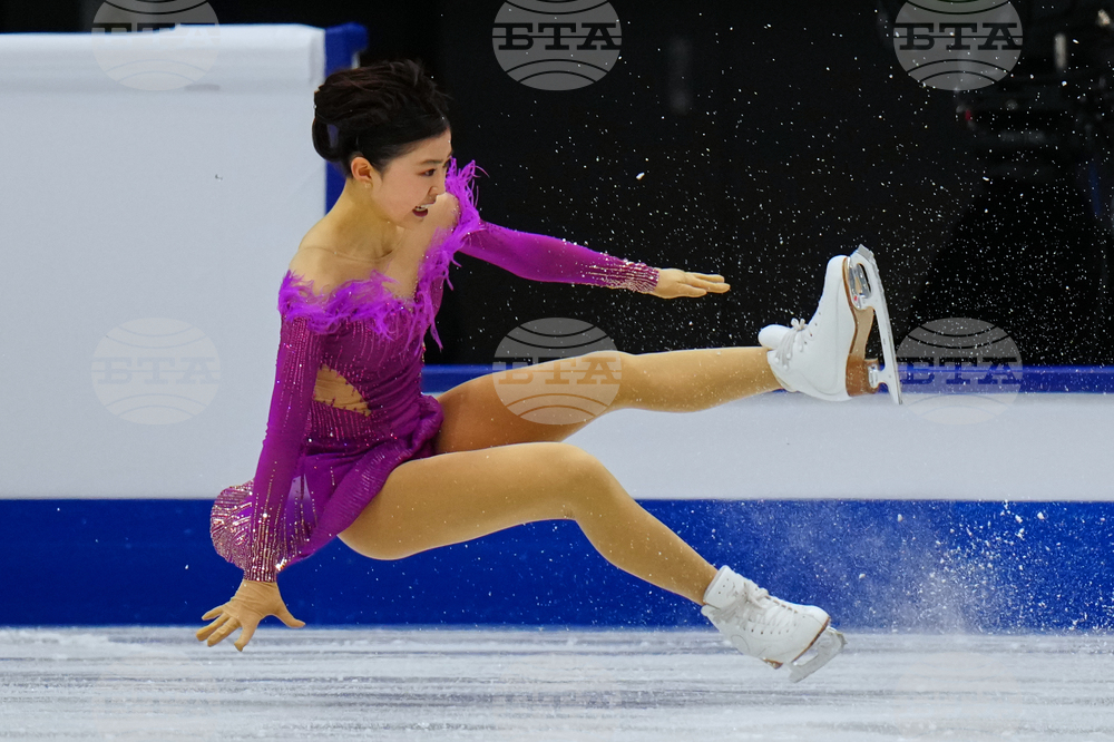 China Four Continents Figure Skating
