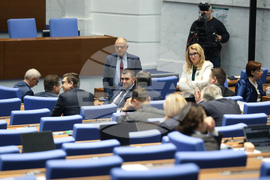 Народно събрание - заседание