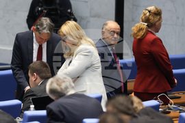 Народно събрание - заседание