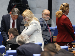 Народно събрание - заседание