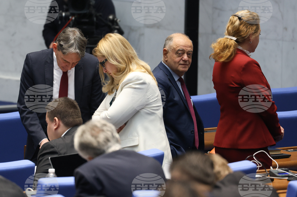 Народно събрание - заседание