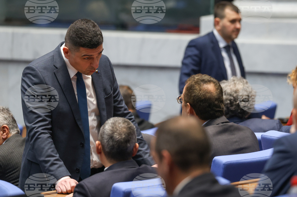 Народно събрание - заседание