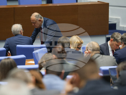 Народно събрание - заседание