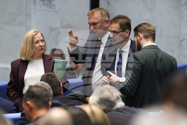 Народно събрание - заседание