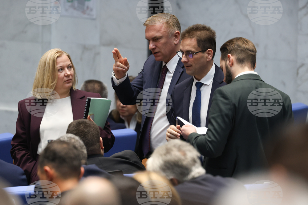 Народно събрание - заседание