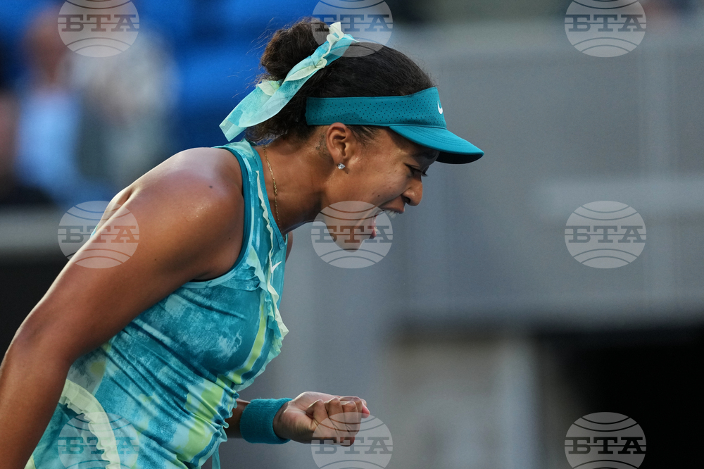 Australian Open Tennis