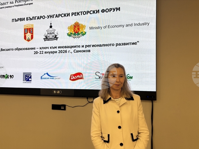 Виждам огромно желание от страна на местната власт Самоков да се превърне в своеобразен образователен център, каза проф. д-р Миглена Темелкова