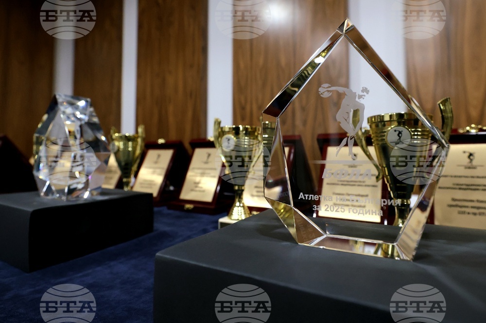 Лека атлетика - награждаване