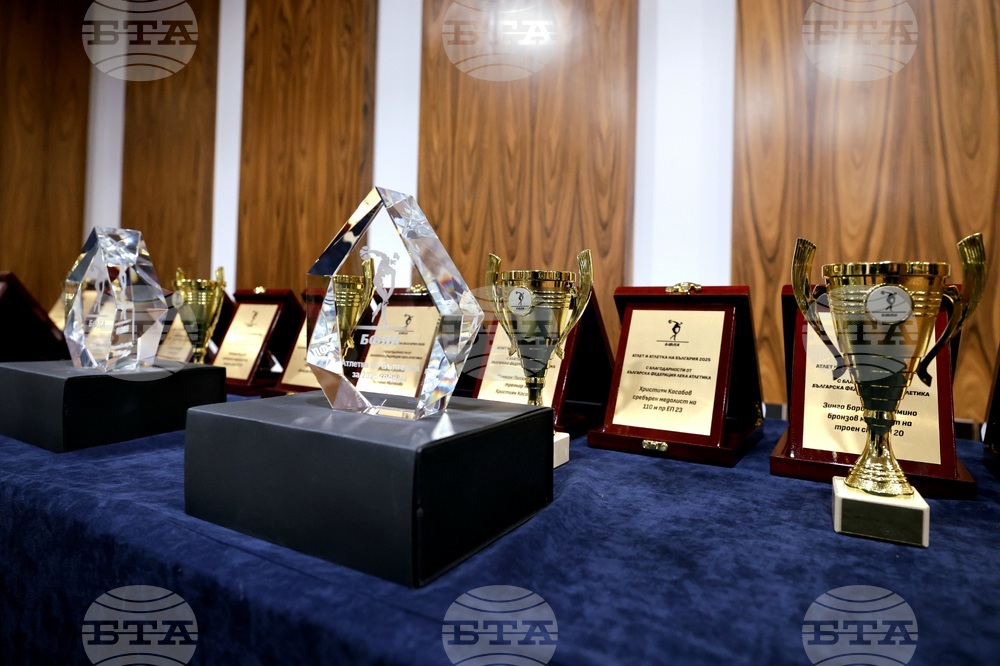 Лека атлетика - награждаване