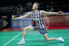 Indonesia Masters Badminton