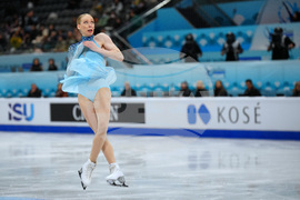China Four Continents Figure Skating