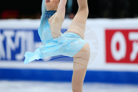 China Four Continents Figure Skating