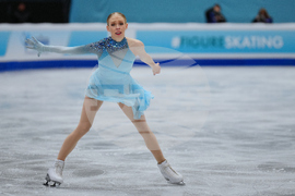 China Four Continents Figure Skating