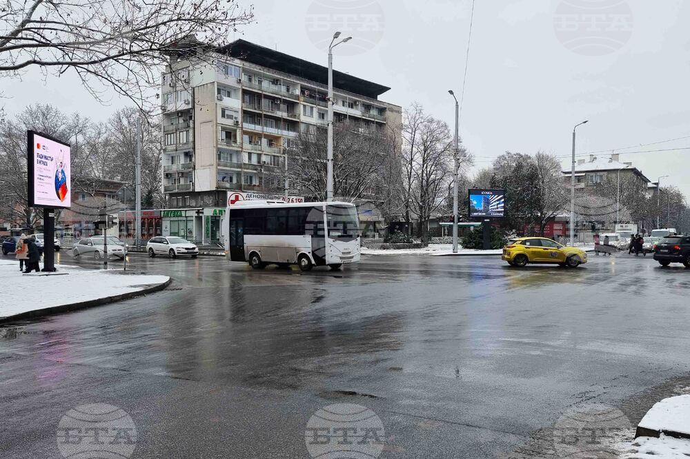 Пловдив - пътна мрежа - зимна обстановка