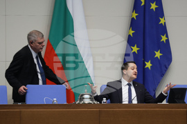 Народно събрание - заседание