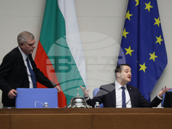 Народно събрание - заседание