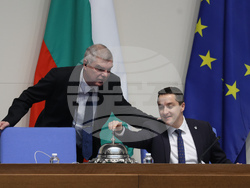 Народно събрание - заседание