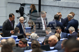 Народно събрание - заседание