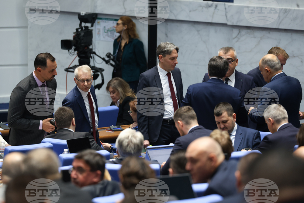 Народно събрание - заседание