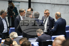 Народно събрание - заседание