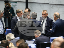 Народно събрание - заседание